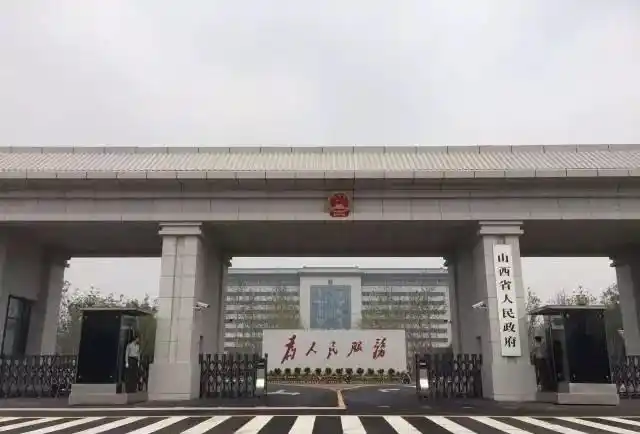 城迹太原|下一个城市新中心:省府区