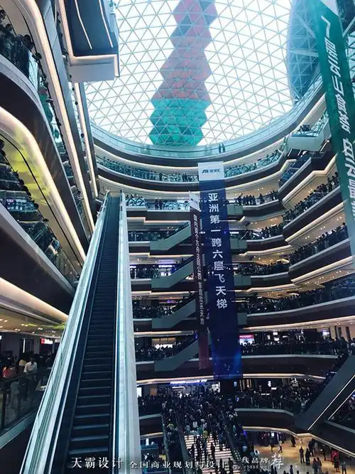 广州安华汇这个购物中心竟然设计有婚姻登记处