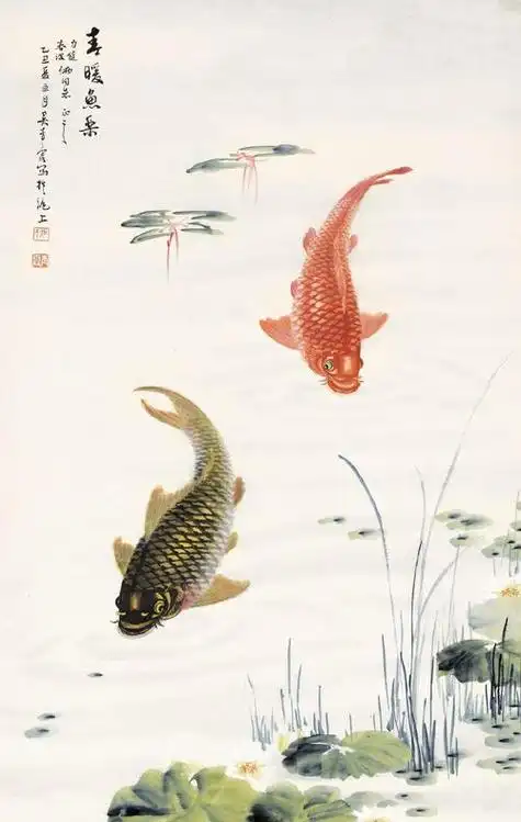 水墨画鱼的画 水墨画鱼的画法