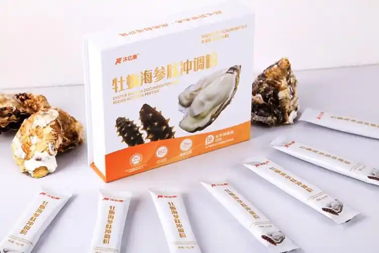 00小麦低聚肽粉小麦低聚肽粉￥298.00秀盺咖啡风味固体饮料秀盺咖啡