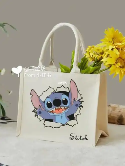 史迪奇手绘包包diy个性帆布包muji托特包