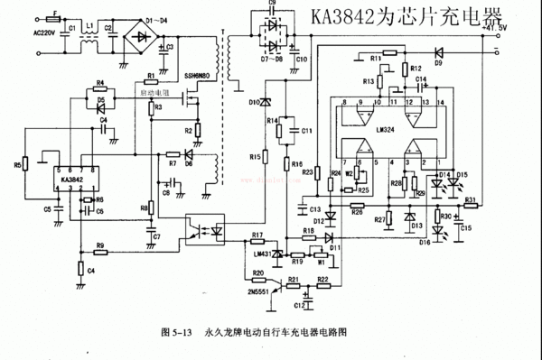 电动车充电器电路图  ka3842