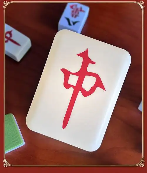 气氛灯麻将小夜创意发财led网红卧室桌面装饰氛围usb充电护眼台白板