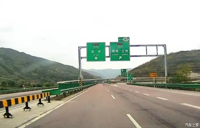【万物复苏送福利】滇藏青甘蒙宁游记74,夜宿福银高速泾源服务区