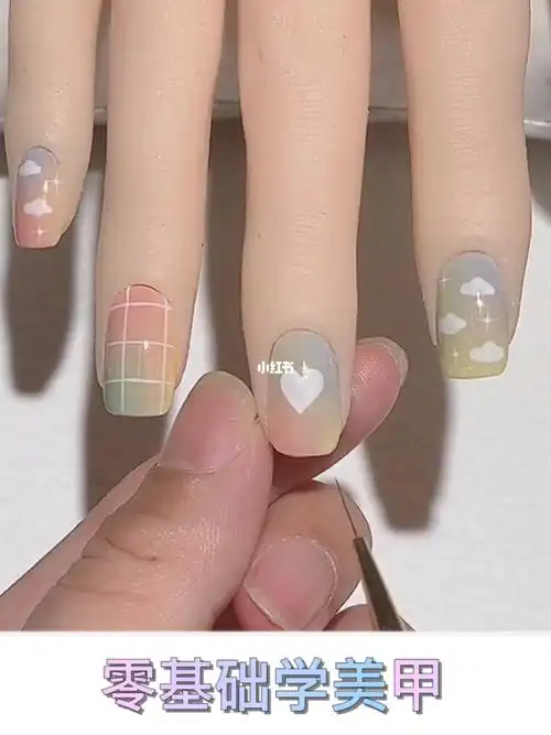 美甲教程仙气多色晕染爱心美甲的画法