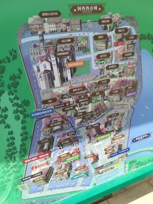 华谊兄弟(长沙)电影小镇hbtown