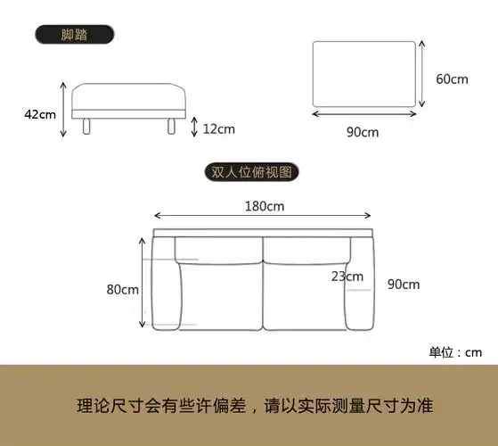 北欧简约布艺单人沙发老虎椅 客厅房间科技布实木休闲头等飞机舱