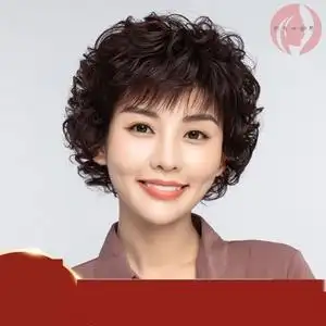 高端真发短发假发女全头套中年妈妈全真人发年轻老人奶奶老年人