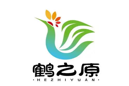 em>鹤 /em> em>之 /em>原