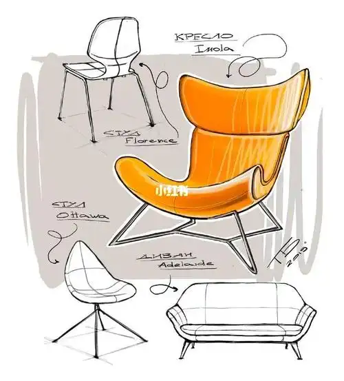 工业设计手绘素材椅子