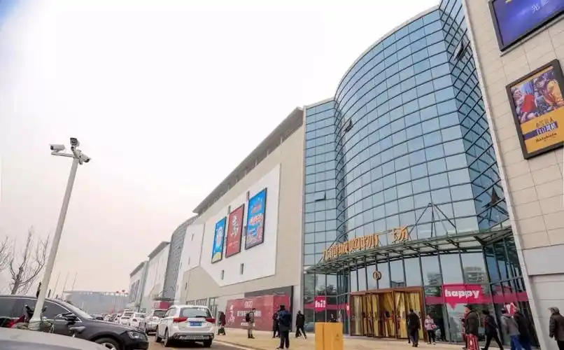 荣成九龙城购物广场盛大开幕打造荣成商业新地标