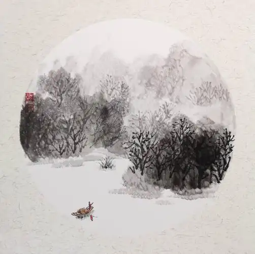 李代华国画小品集