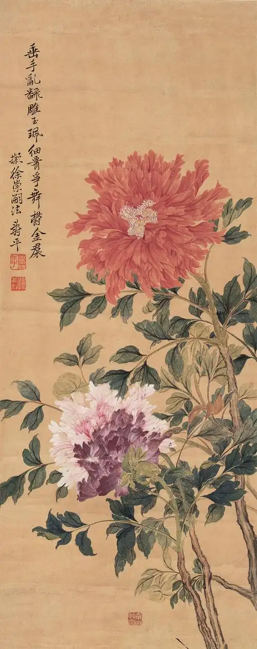 【转载】清 恽寿平花鸟画作品选