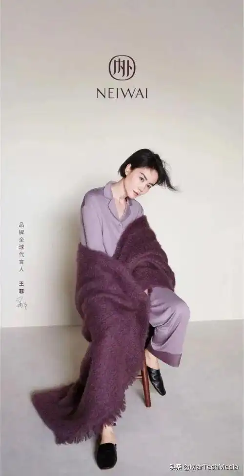 肖战x猫人,王一博x蕉内……知名内衣品牌代言人营销大盘点|黛安芬