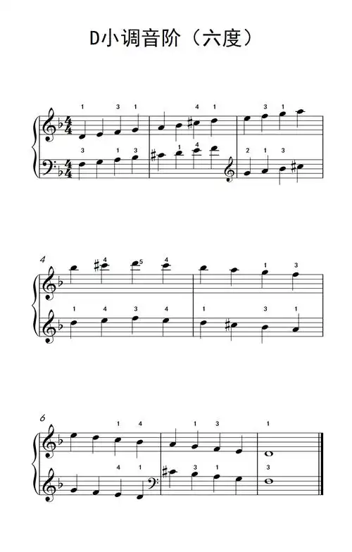 d小调音阶 六度 儿童钢琴练习曲 钢琴谱 简谱
