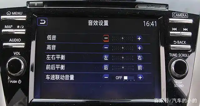 bose音响最完美的调节