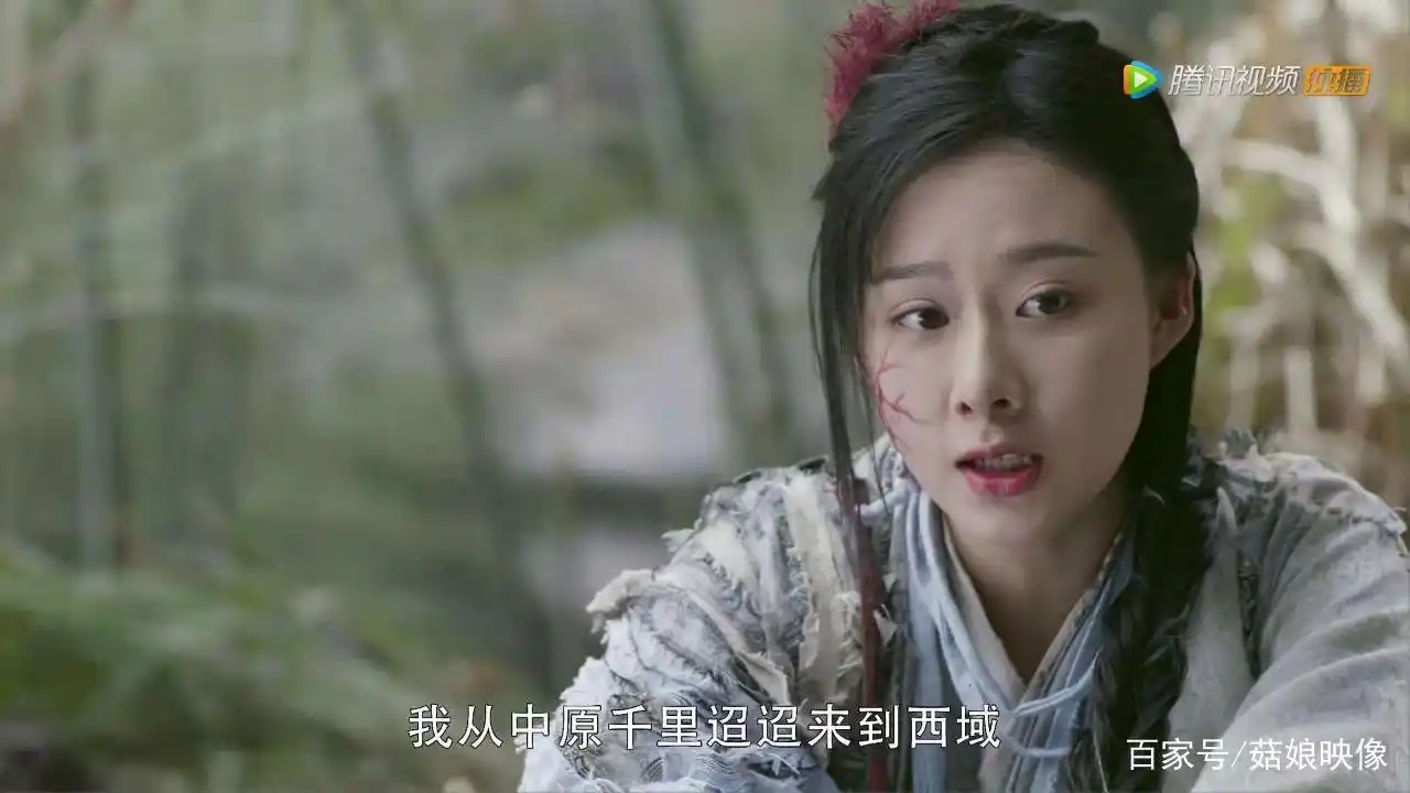 新《倚天屠龙记》蛛儿上线,毁容难掩清丽容颜,扮演者曹曦月获赞