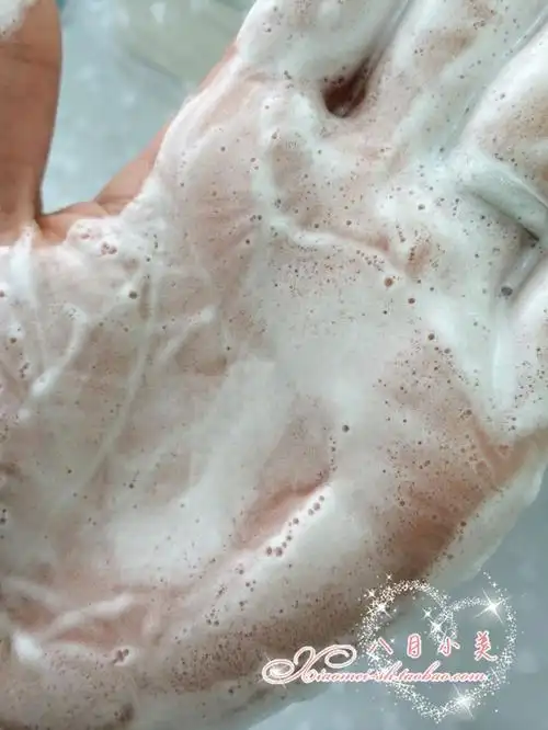 店主超级推荐 elta md氨基酸泡沫洁面乳207ml 弱酸性温和泡沫细腻 上