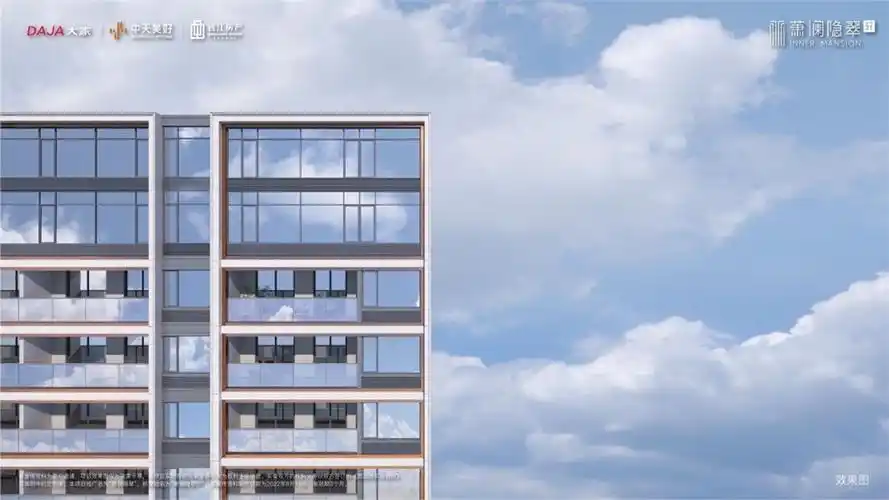 大家中天钱江萧澜隐翠