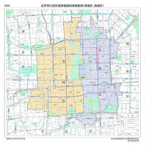 北京市东城区东四大街要进行街区更新:京韵风采,商业氛围要并存