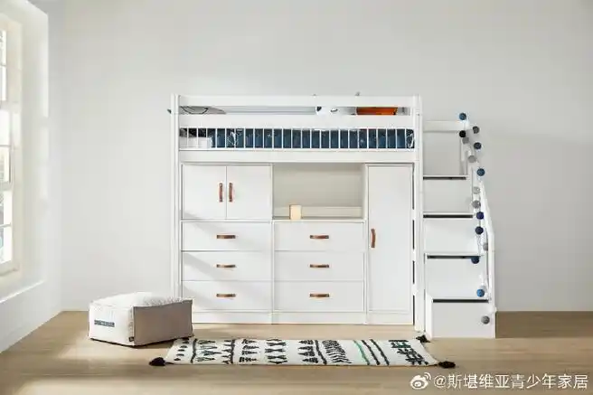 儿童家具##斯堪维亚##儿童房装修##儿童房##儿童衣柜