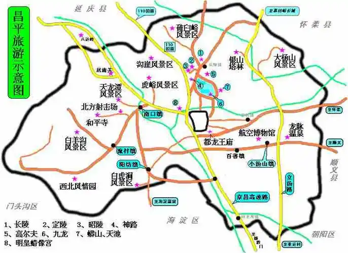 首页 北京旅游 景点地图昌平区旅游景点示意图(鼠标点击图片查看大图)