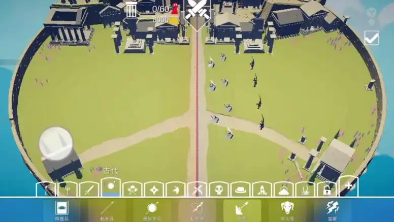 手机版全面战争模拟器战役模式冒险3