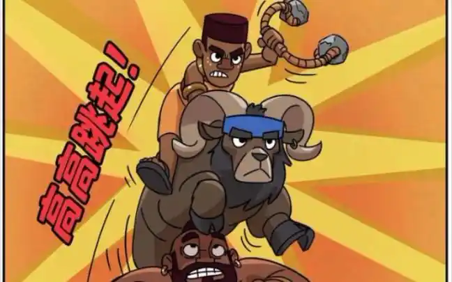 皮卡羊 上半场_哔哩哔哩bilibili_皇室战争