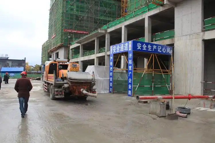 [分享]住宅小区项目部标准化工地观摩照片精