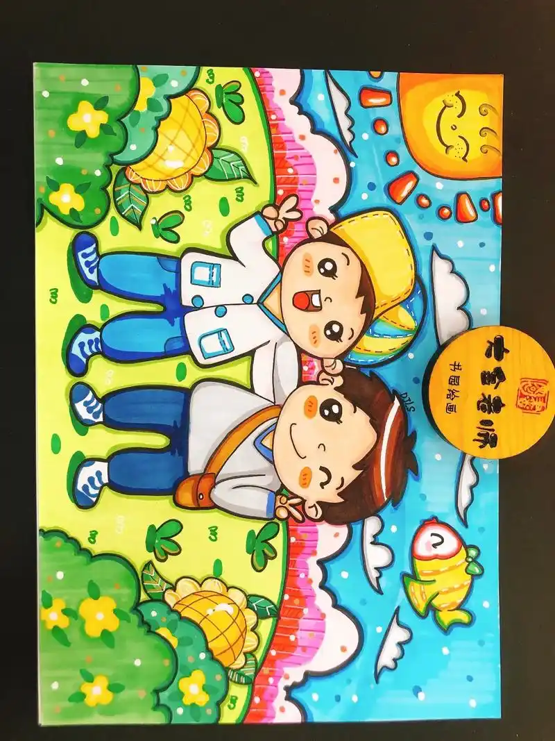 原创马克笔儿童画|【好朋友】96大金老师原创马克笔儿童画 17