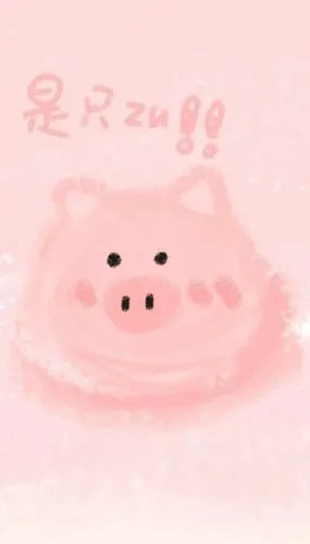 可爱猪猪系列背景图