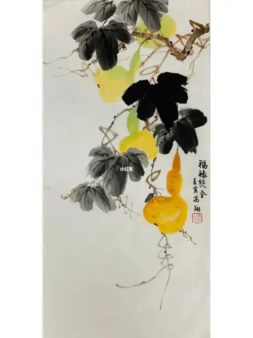 国画葫芦的画法福禄双全