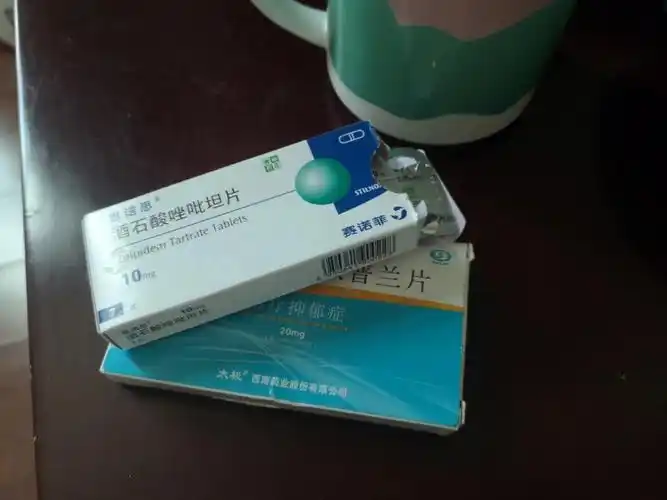 抗抑郁的第12天聊一聊抑郁症吧