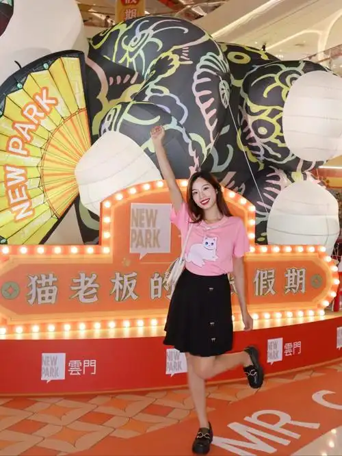 广州看展猫老板的悠长假期也太可爱了叭