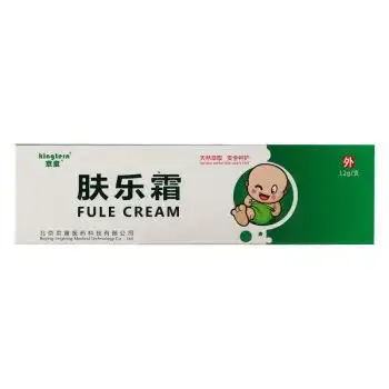 京童儿童婴幼儿皮肤护理肤乐霜12g鞣酸软膏20g2盒鞣酸软膏