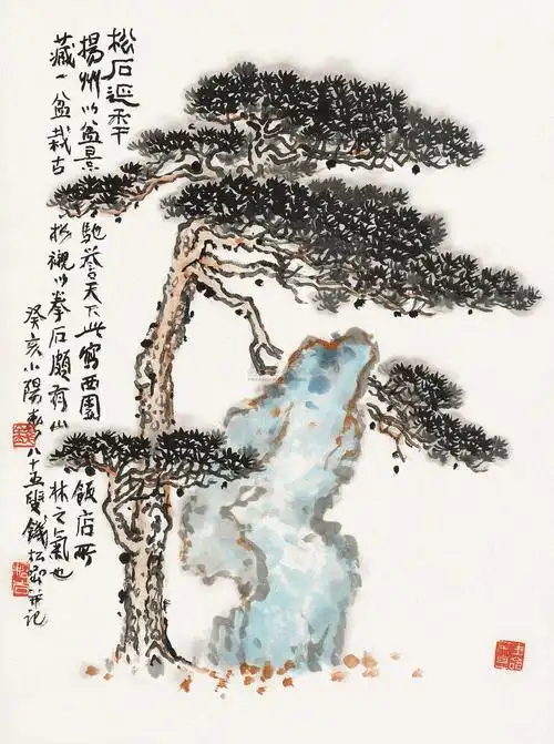 0112 松石图 立轴 设色纸本