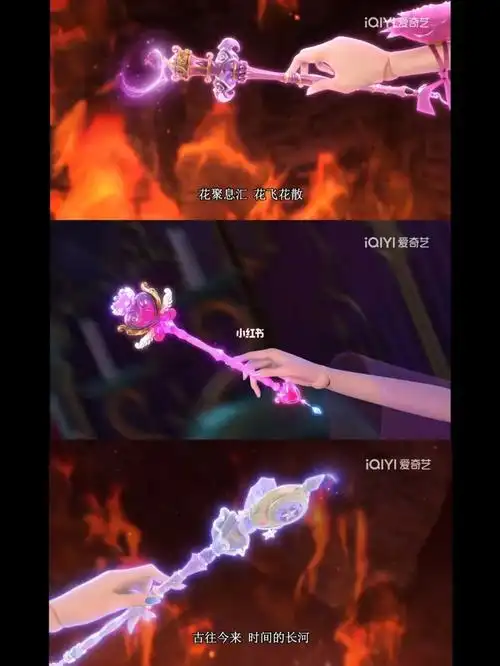 这个是bug还是伏笔