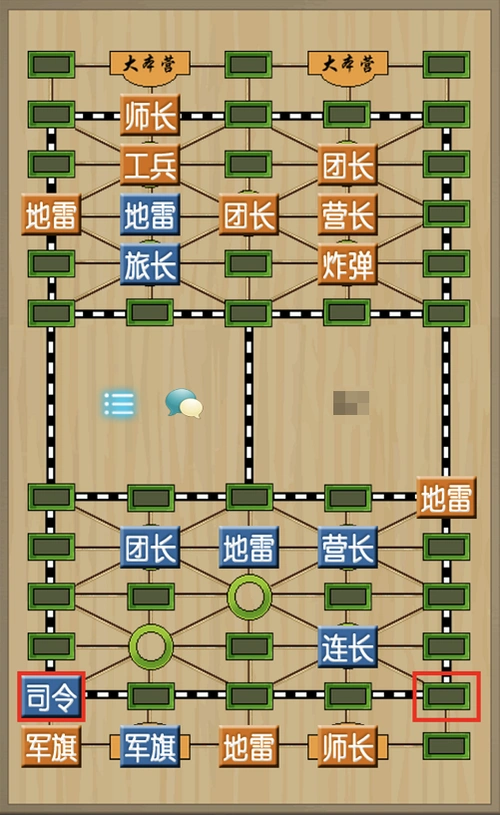 军棋怎么玩规则图解分析