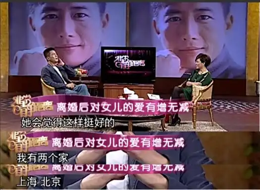 回顾王玲嫁给二婚离异的高曙光在他52岁时圆了他生儿子的美梦