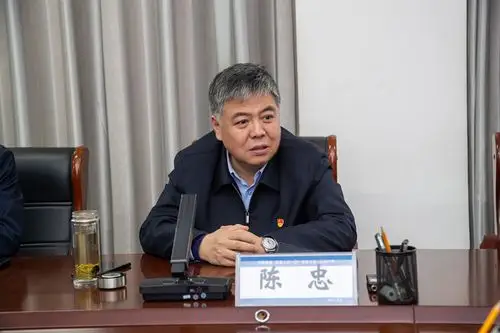 滑县县委书记陈忠莅临滑县公安局调研指导工作