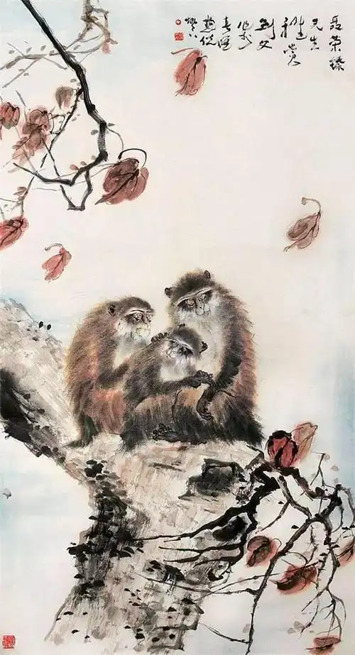 [转载]猴年画猴,名家荟萃!