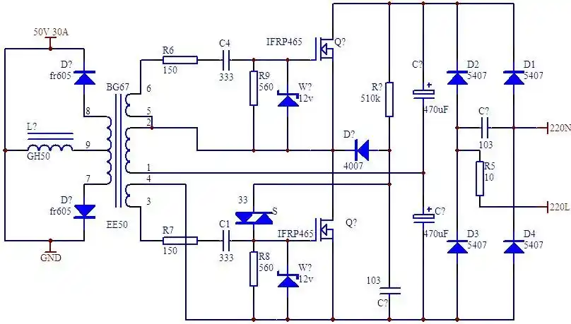开关电源电路图