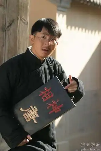 《茶馆》孙一理饰演小唐铁嘴