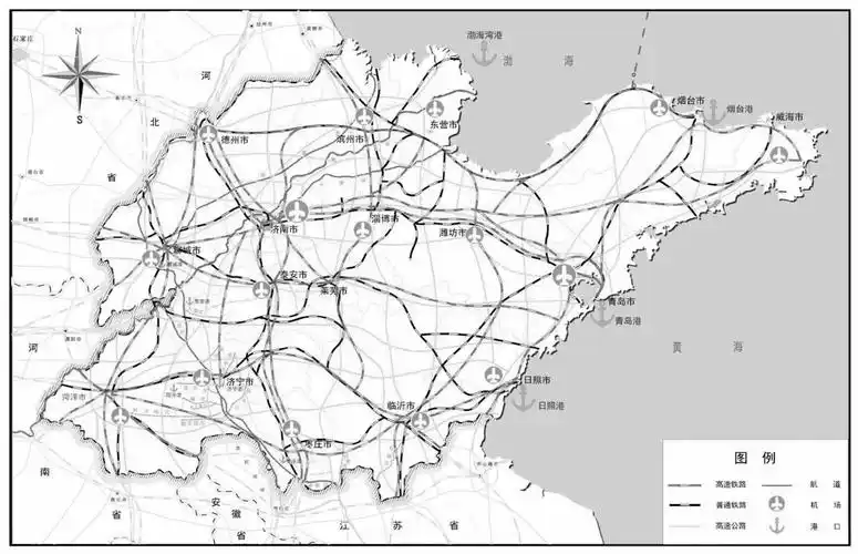 山东省综合交通骨干网布局规划示意图