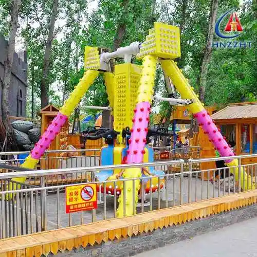 户外广场 新型游乐设备 迷你小摆锤 现货充足 自主研发游乐设施