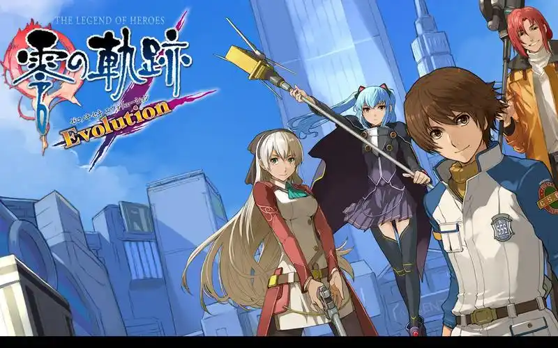 【玲酱实况】《零之轨迹》完整流程 全语音 全支线 全搜集 简体中文