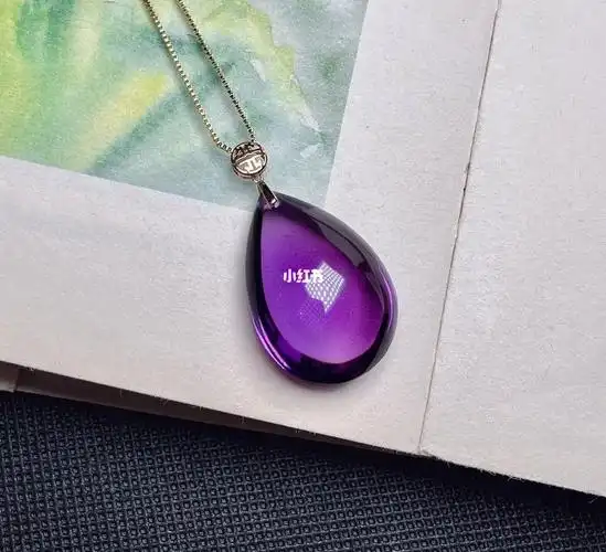 乌拉圭紫水晶水滴吊坠