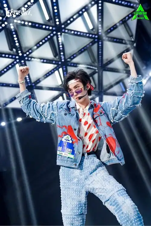 创造营2021学员林墨