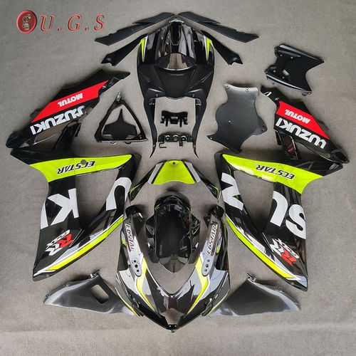 铃木gsxr1000 09-16年l1-l6大r k9适用全车外壳/包围板护壳导流罩