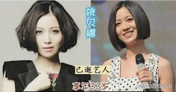 18位死于癌症的明星艺人三分之一是肝癌最年轻的两位年仅33岁